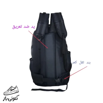 کوله پشتی کوهنوردی 65 لیتری مدل MSK