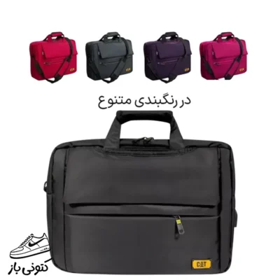 کیف سه کاره لپتاپ CAT مدل CAT1088