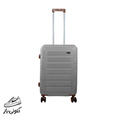 چمدان Hossoni مدل RK سایز کوچک
