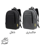 کوله پشتی توریث مدل BNR-150009