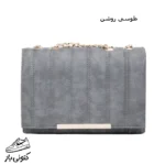 کیف رودوشی زنانه مدل NM-135
