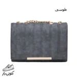 کیف رودوشی زنانه مدل NM-135