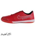 کفش فوتسال مردانه مدل Magista