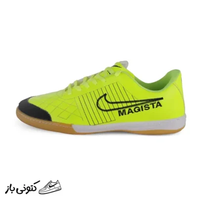 کفش فوتسال مردانه مدل Magista