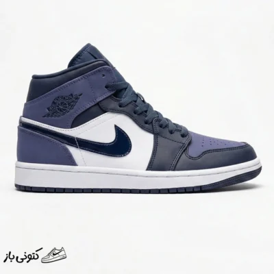 جردن وان سرمه‌ای سفید ساقدار Jordan 1 Mid Obsidian Sanded Purple 554724-445