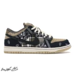 نایک اس بی تراویس اسکات Nike SB Dunk Low Travis Scott