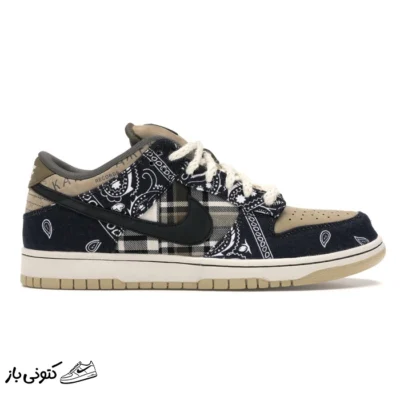 نایک اس بی تراویس اسکات Nike SB Dunk Low Travis Scott