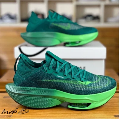 نایک زوم آلفافلای نکست Nike Air Zoom Alphafly Next% 2 Dark Green سبز تیره