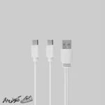 کفش رانینگ بچگانه بی کی جی کیدز مدل اسکیتی چراغدار کد 24310 - تصویر 15