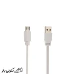 کفش پیاده‌روی بچگانه بی کی جی کیدز مدل اسکیتی کد ZYQ2223035-B - تصویر 15