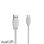 کفش رانینگ بچگانه بی کی جی کیدز مدل اسکیتی چراغدار کد 25670 - تصویر 13