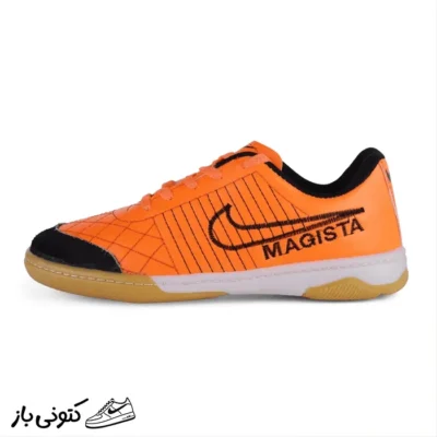 کفش فوتسال پسرانه مدل Magista