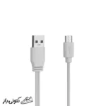 کفش رانینگ بچگانه بی کی جی کیدز مدل اسکیتی کد ZYQ24303 - تصویر 18
