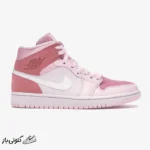 نایک ایر جردن وان Jordan 1 Mid Digital Pink