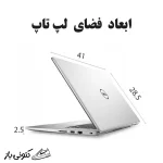 کیف کوله پشتی لپ تاپ بنج 1807
