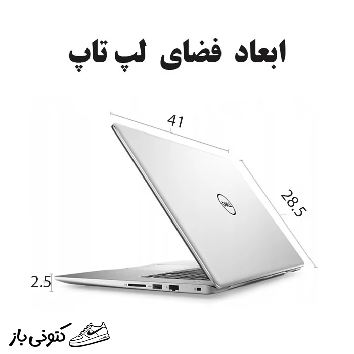 کیف کوله پشتی لپ تاپ بنج 1807